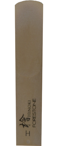 fhtsh-2.png